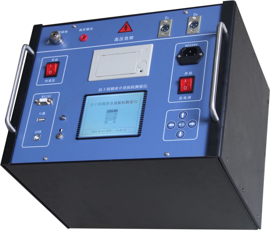 High Voltage Anti - Interference Dielectric Loss Tester For CVT Protection